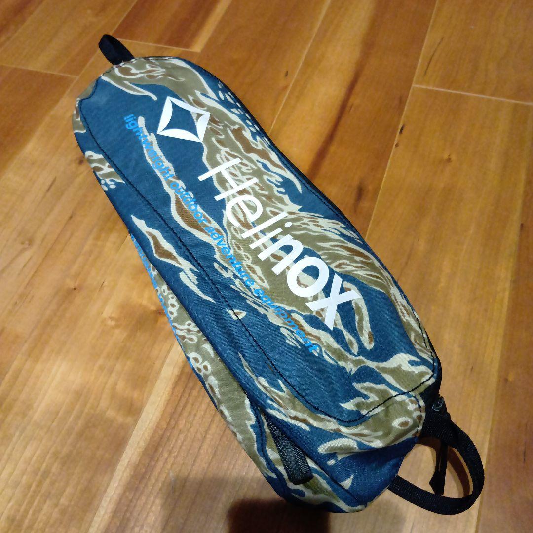 Helinox アウトドアチェア タイガーカモ 迷彩柄