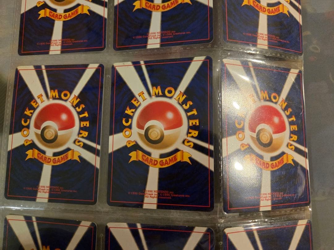 ポケモンカード ネオ プレミアムファイル2 遺跡をこえて