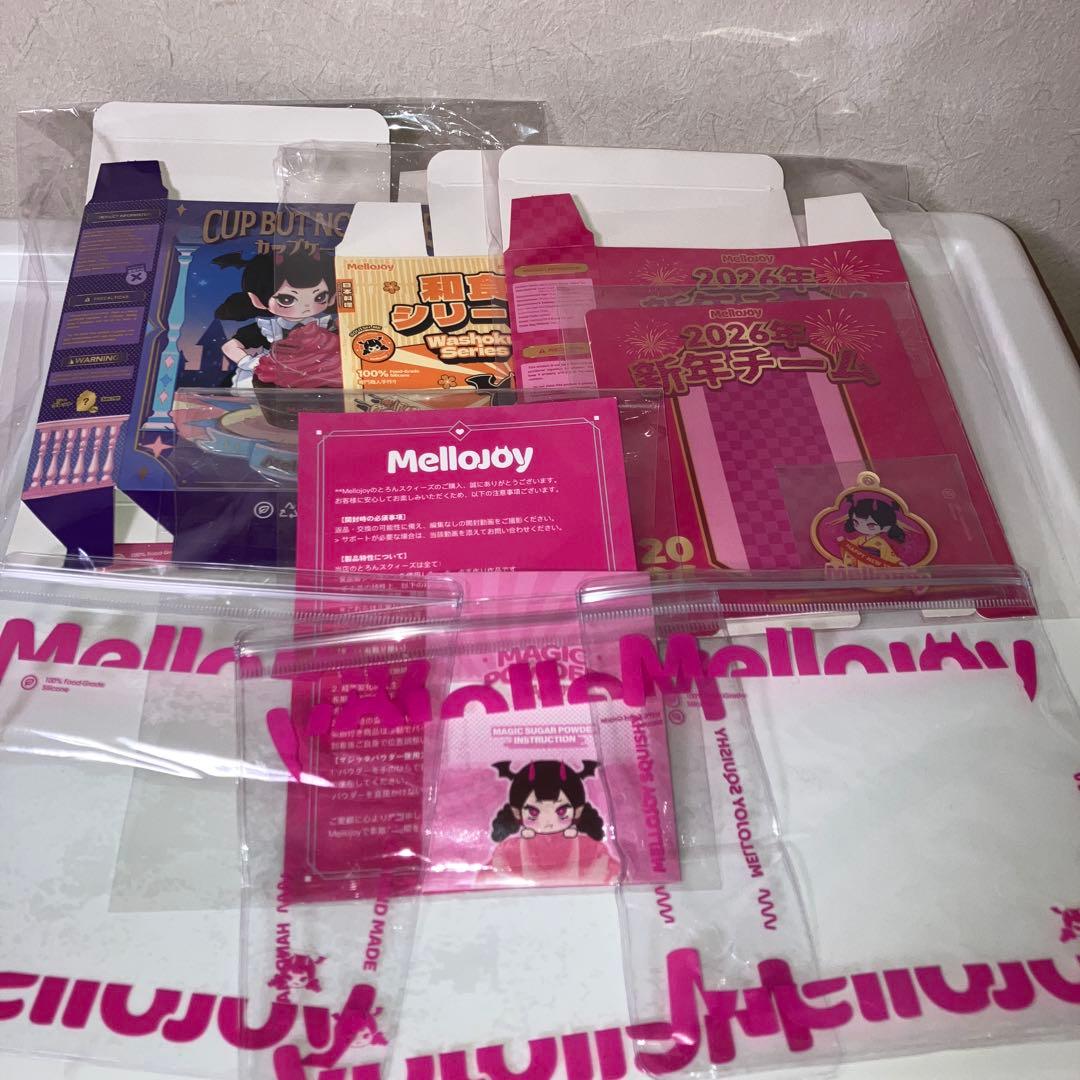 メロジョイ 新年チーム　2026年和食シリーズ　パルミエ　セット　値引き要相談