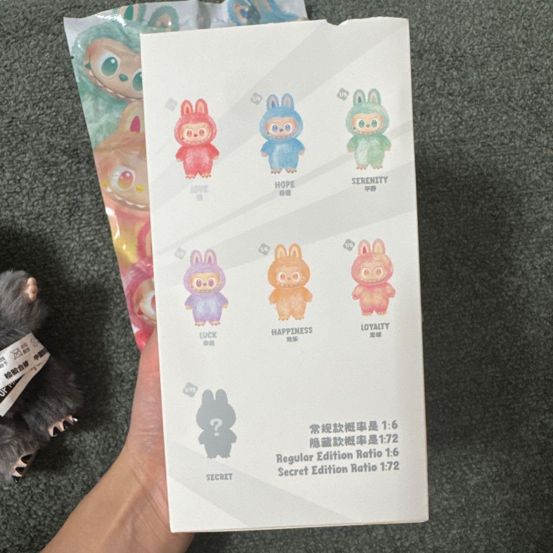 最終値下げ　POP MART らぶぶ　シークレット