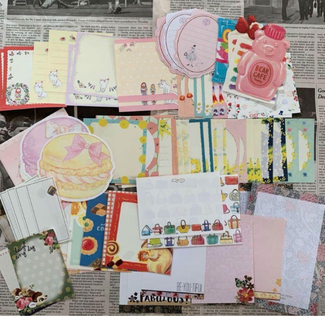 アンティーク調　ビジューの表紙のジャンクジャーナル 雑記帳