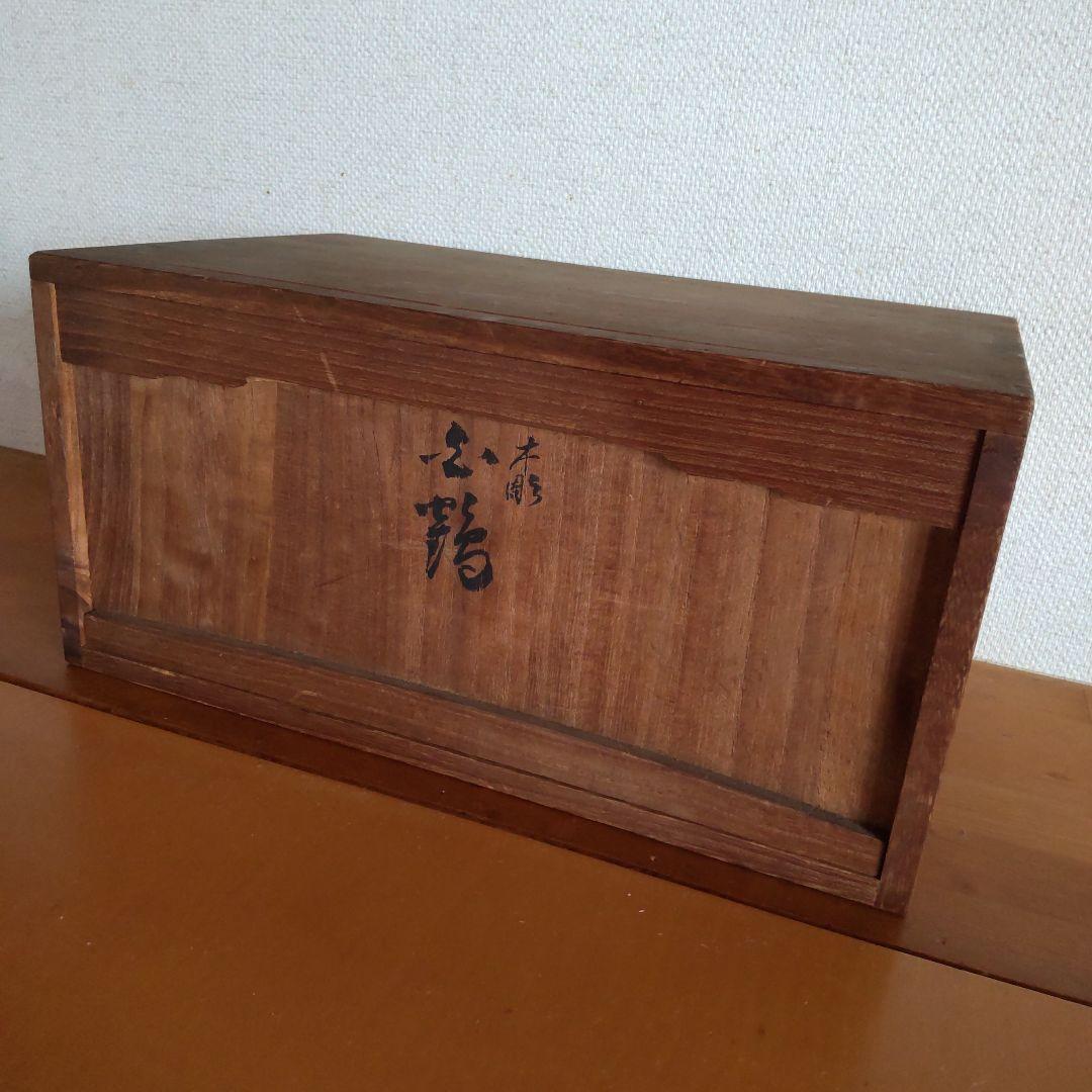 木彫  鶴  川原 啓秀