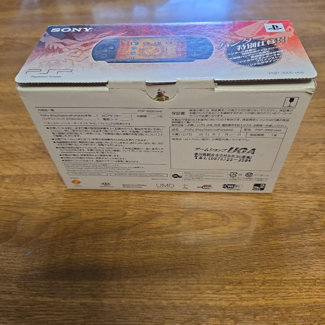 Nintendo Switch SONY PlayStationPortable PSP-3000 MHB