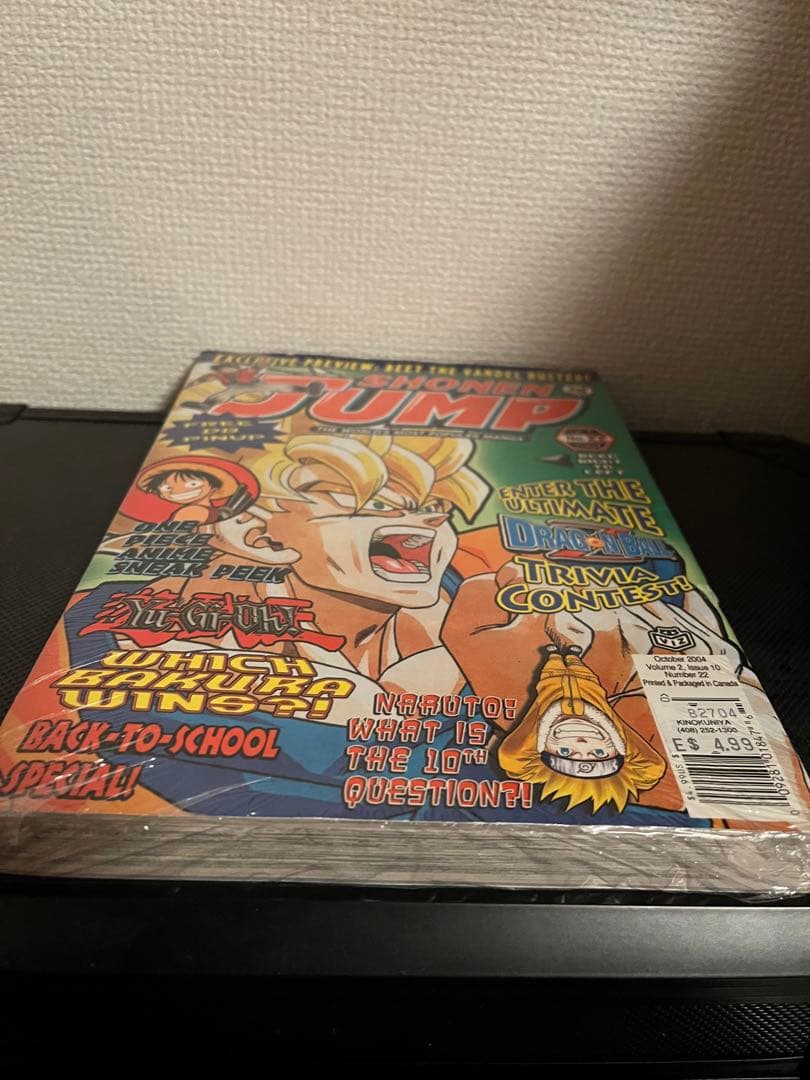 新品未開封　北米版 週刊少年ジャンプ (英語) 2004年　JUMP