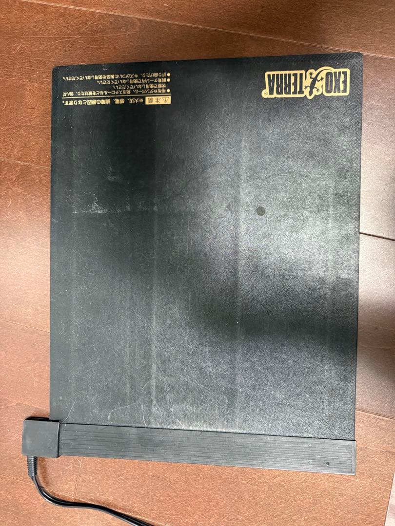 パネルヒーター 4点セット 値引き中