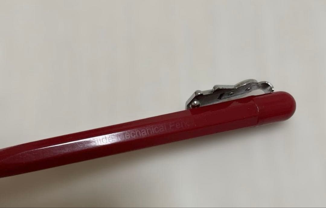 【匿名配送】Mr. Friendly SPAPA シャーペン　ミスターフレンドリ