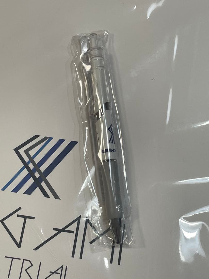 たあ