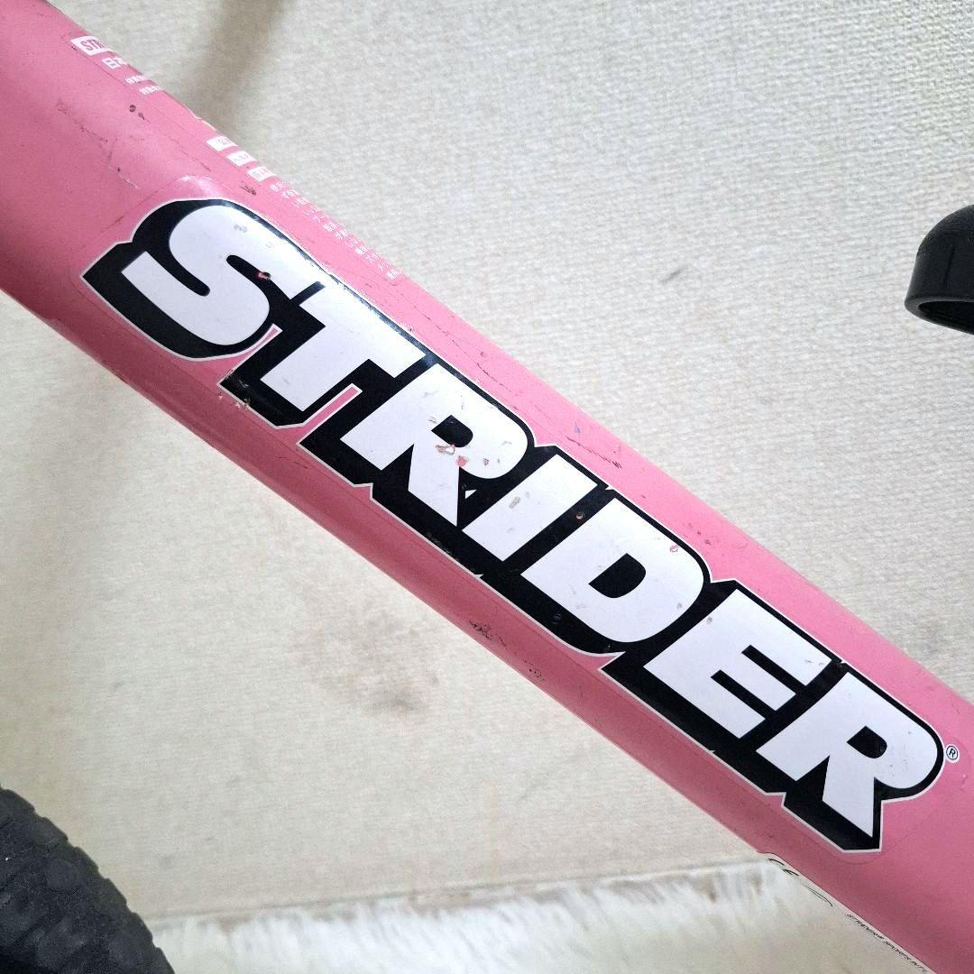 STRIDER ストライダー クラシックモデル 12インチ ピンク