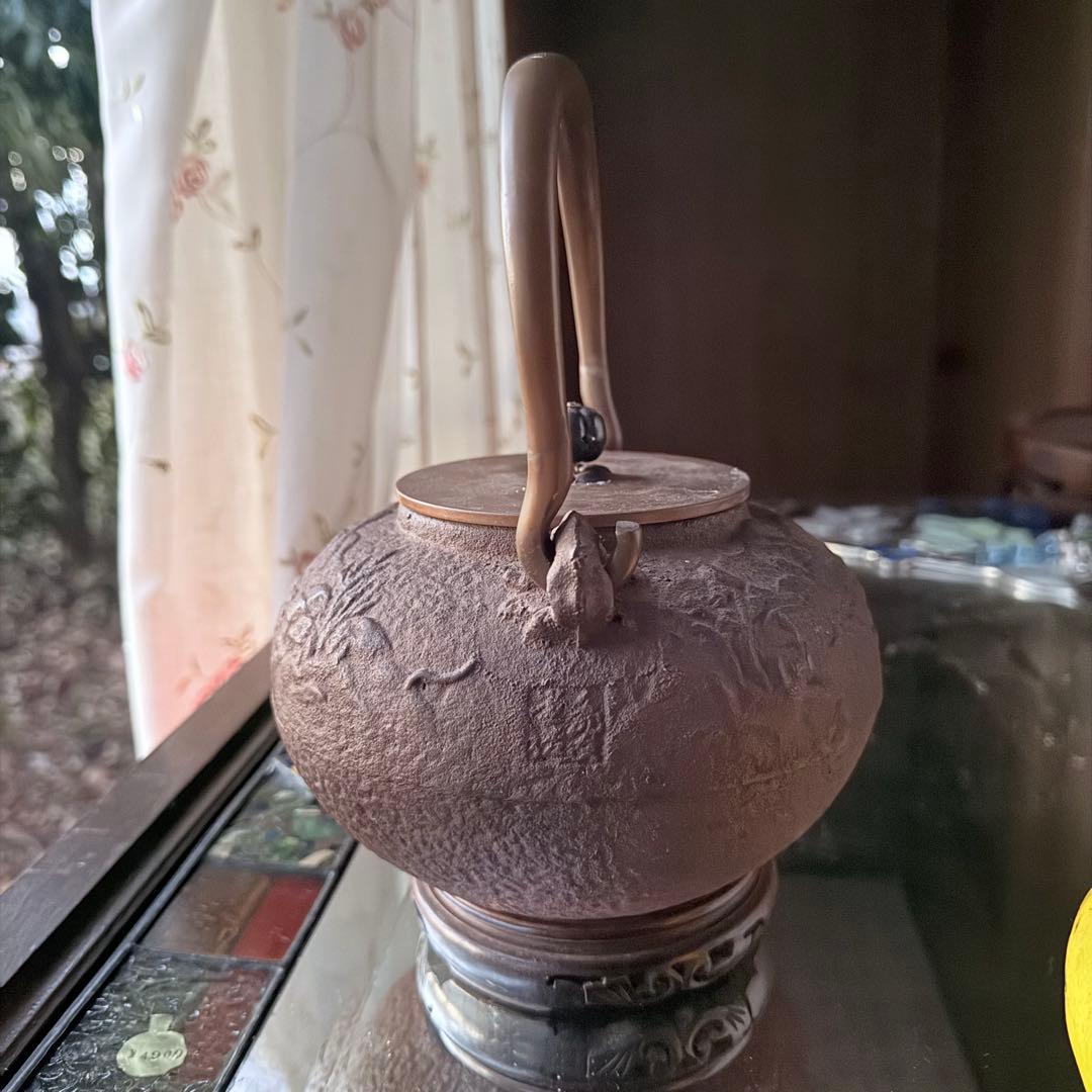 大雪特価‼️25日20時迄あったまろTETSUBIN 亀文堂姥口陽刻「松風」銘鉄瓶