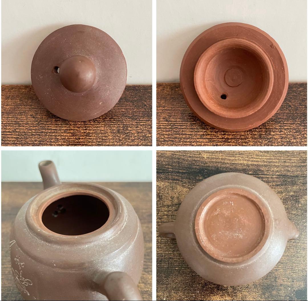 中国欽州窯花鳥紋 朱泥紫砂蓋物 急須 湯呑み5客茶器セット唐物『中国欽州』銘有り