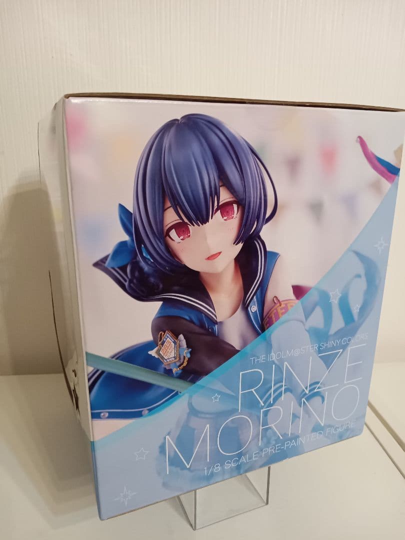 アイドルマスター シャイニーカラーズ 杜野凛世 ブレイブヒーロー ジャージver