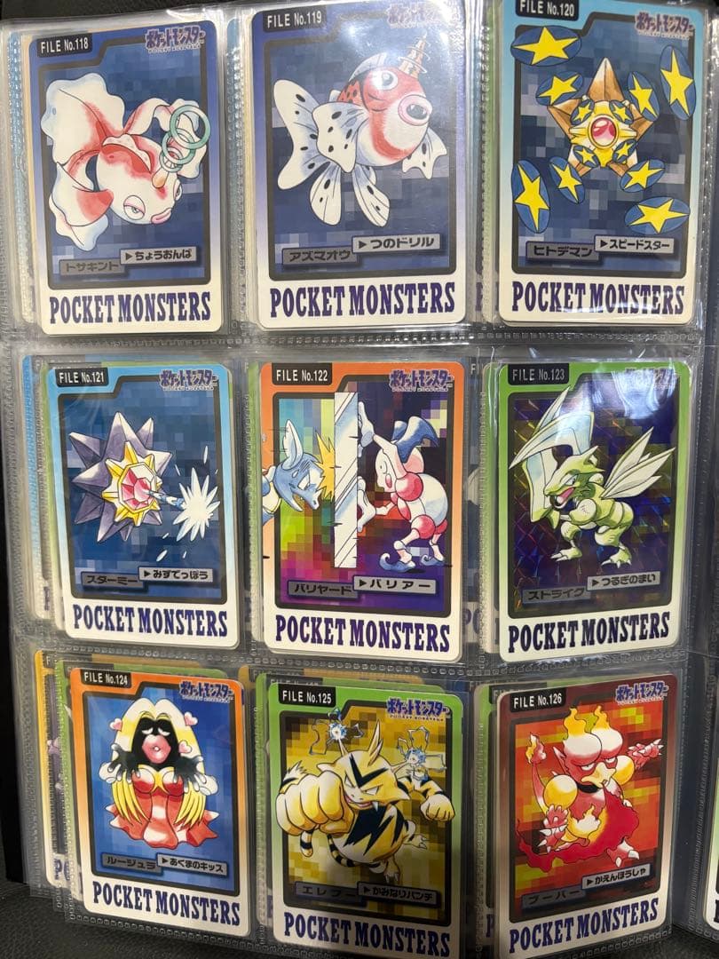 良品 ポケモンカードダス Part3-4 151種 計151枚 青版 フルコンプ