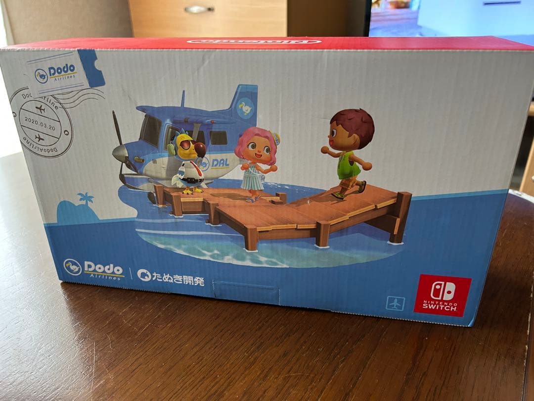 Nintendo Switch あつまれ どうぶつの森セット　新品