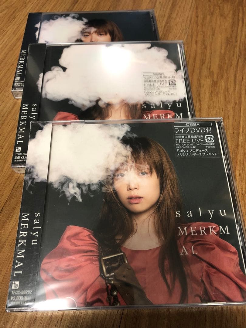 新品未開封 salyu CDアルバム 7タイトル13枚 初回限定盤
