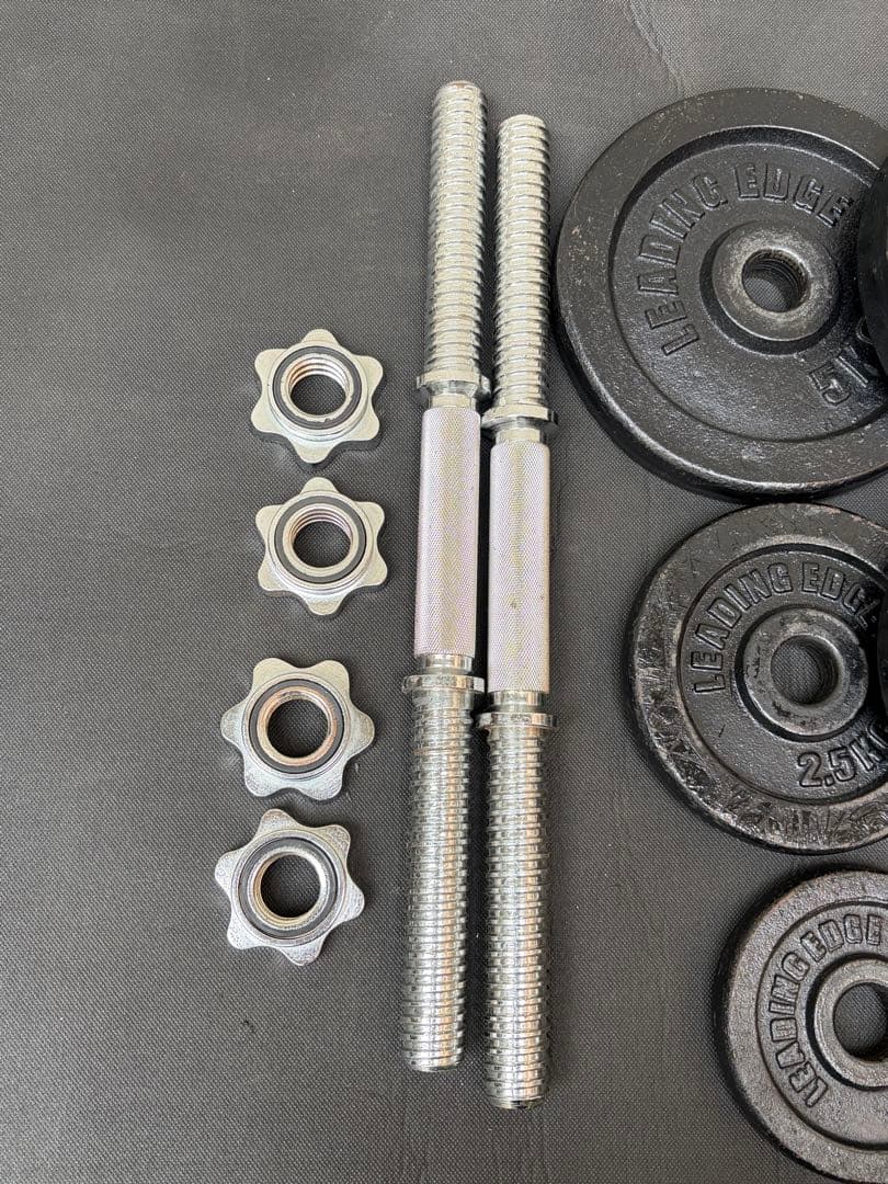 リーディングエッジ　ダンベルセット　合計40キロ 片方20キロ