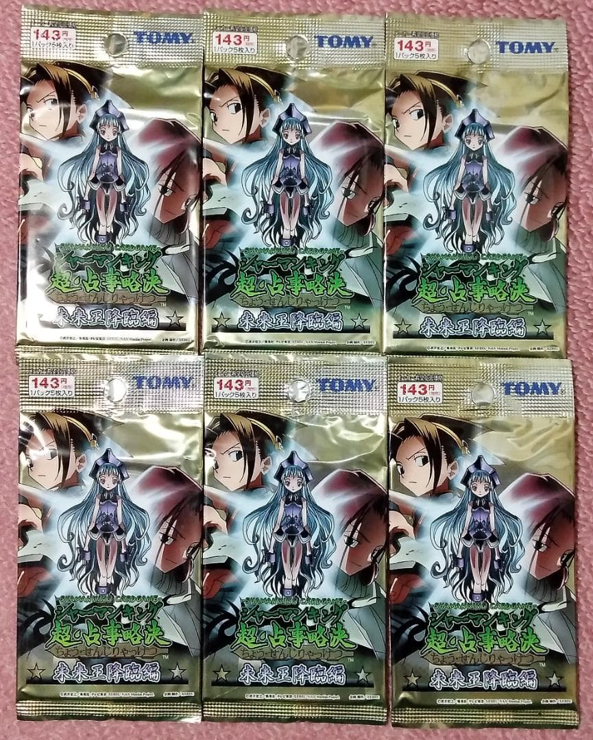 シャーマンキング カードゲーム SHAMAN KING TCG 未開封36パック