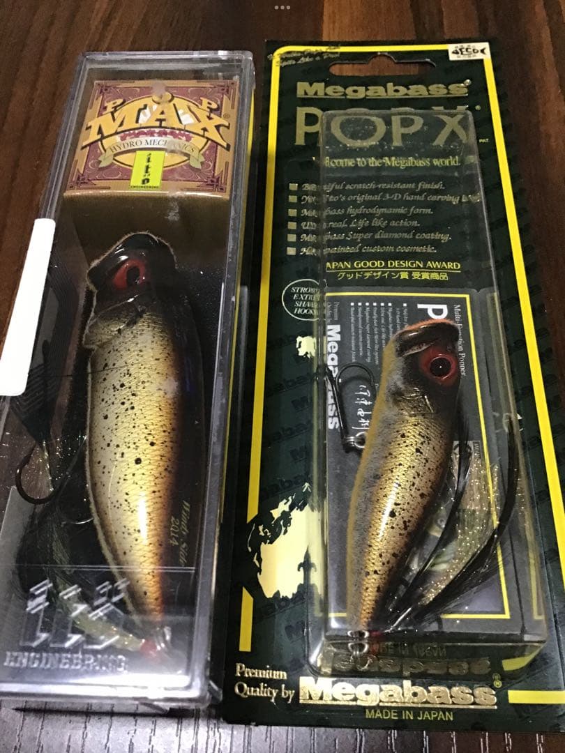 メガバス　POPMAX SP-C&POPX SP-C 限定コラボカラー　送料無料