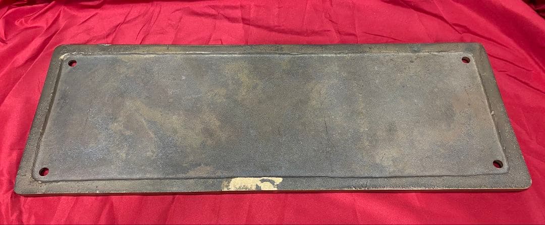 C62 2　プレート　蒸気機関車