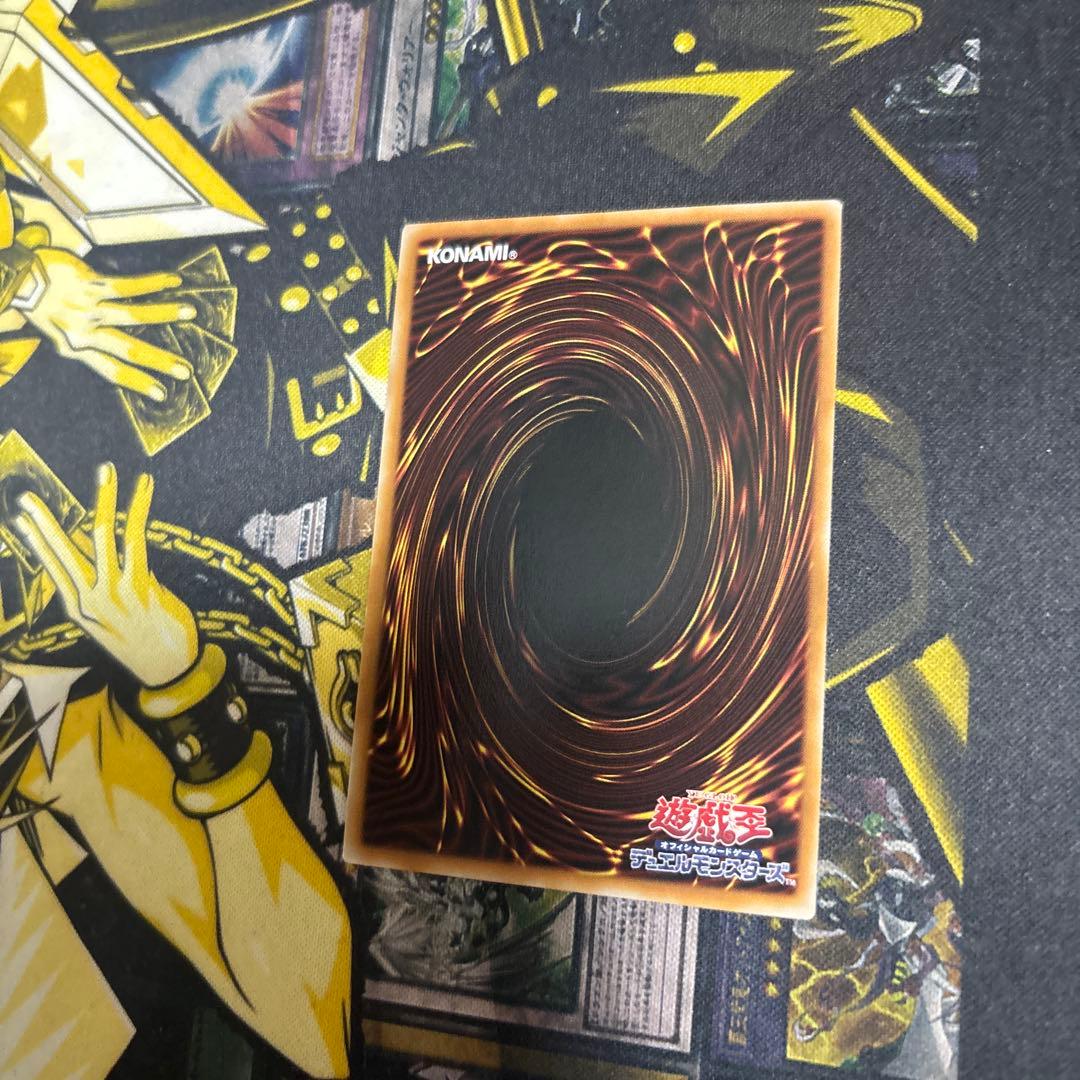 神炎皇ウリア　原作絵　日本版　シークレットレア