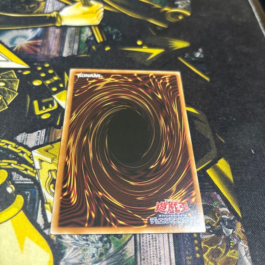 神炎皇ウリア　原作絵　日本版　シークレットレア