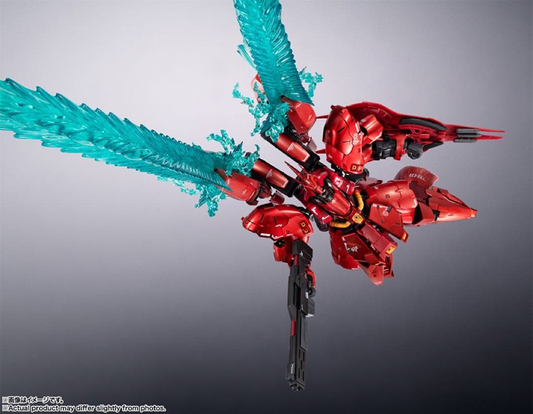 超合金 MSN-04FF SAZABI サザビー GUNDAM SIDE-F