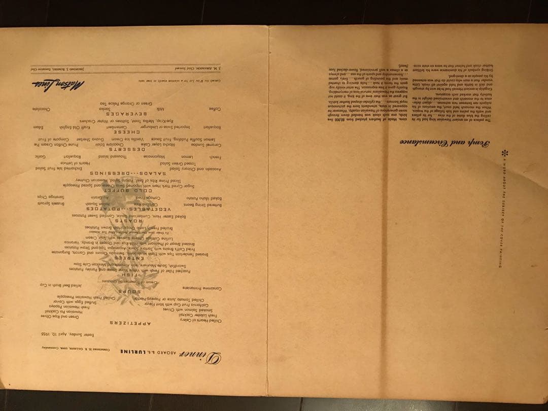 マトソンラインメニュー