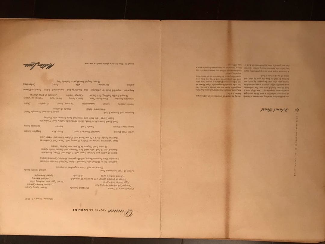 マトソンラインメニュー