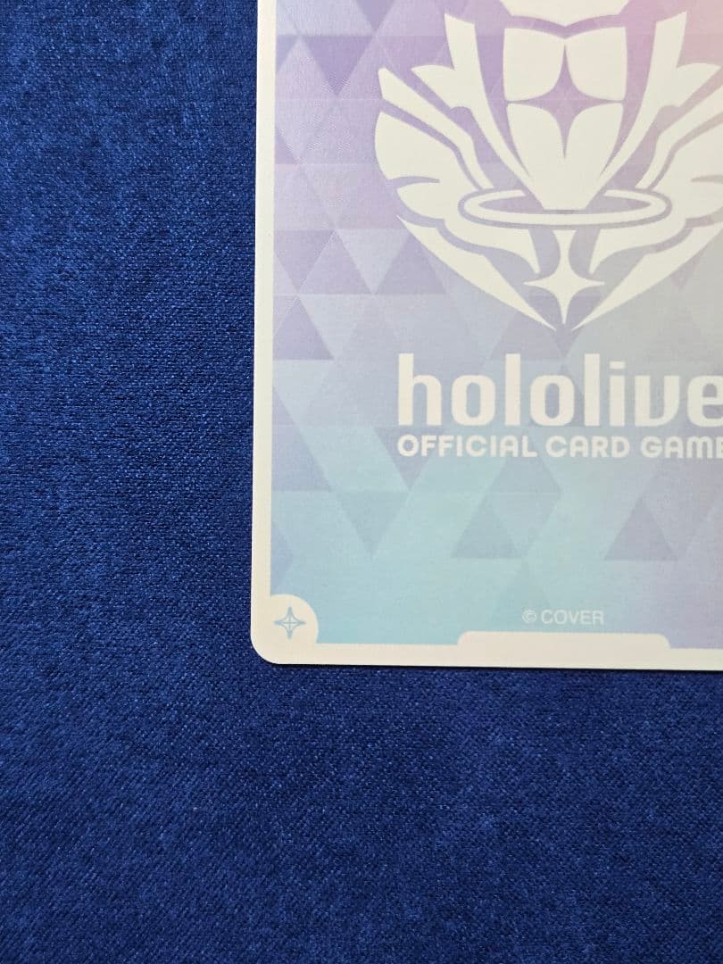 ホロカ　星街すいせい　SEC