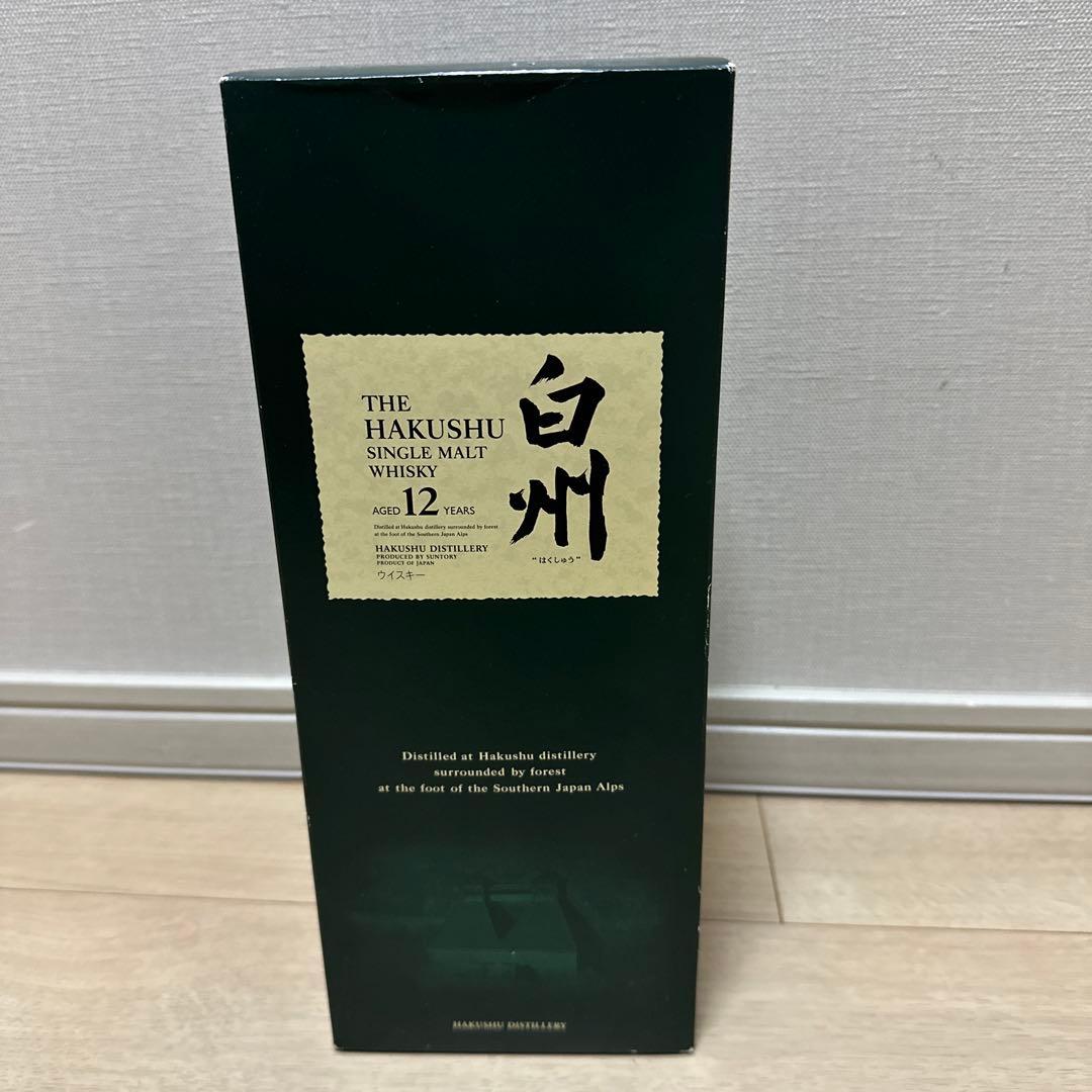 サントリー　白州12年　シングルモルトウィスキー　旧ラベル旧ボトル