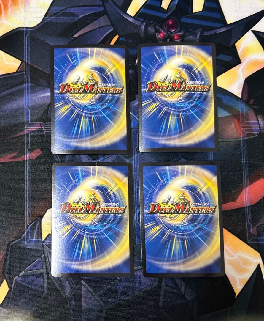 デュエルマスターズ　ドレミ団の光魂Go！ プロモ　4枚