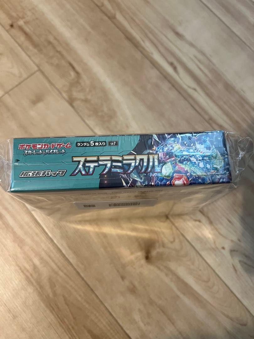 ポケモンカード ステラミラクルボックス　シュリンクあり