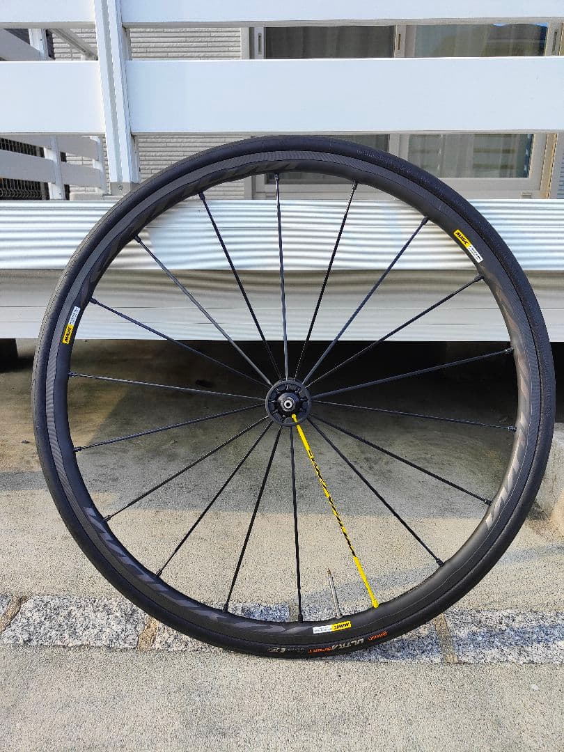 マヴィック MAVIC キシリウム プロ エグザリットフルセット美品☆②
