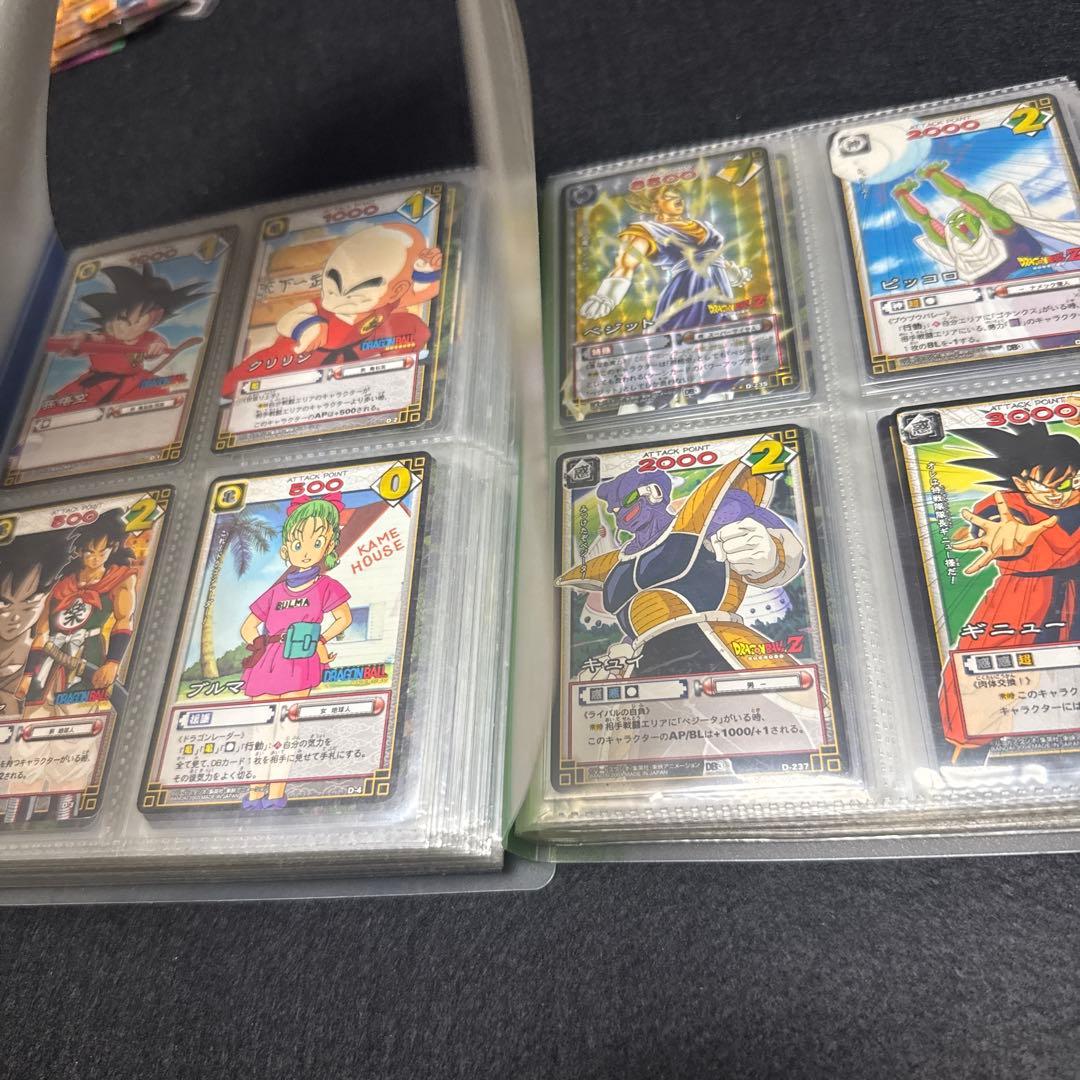 【美品】初代ドラゴンボールカードゲーム 263種類セット