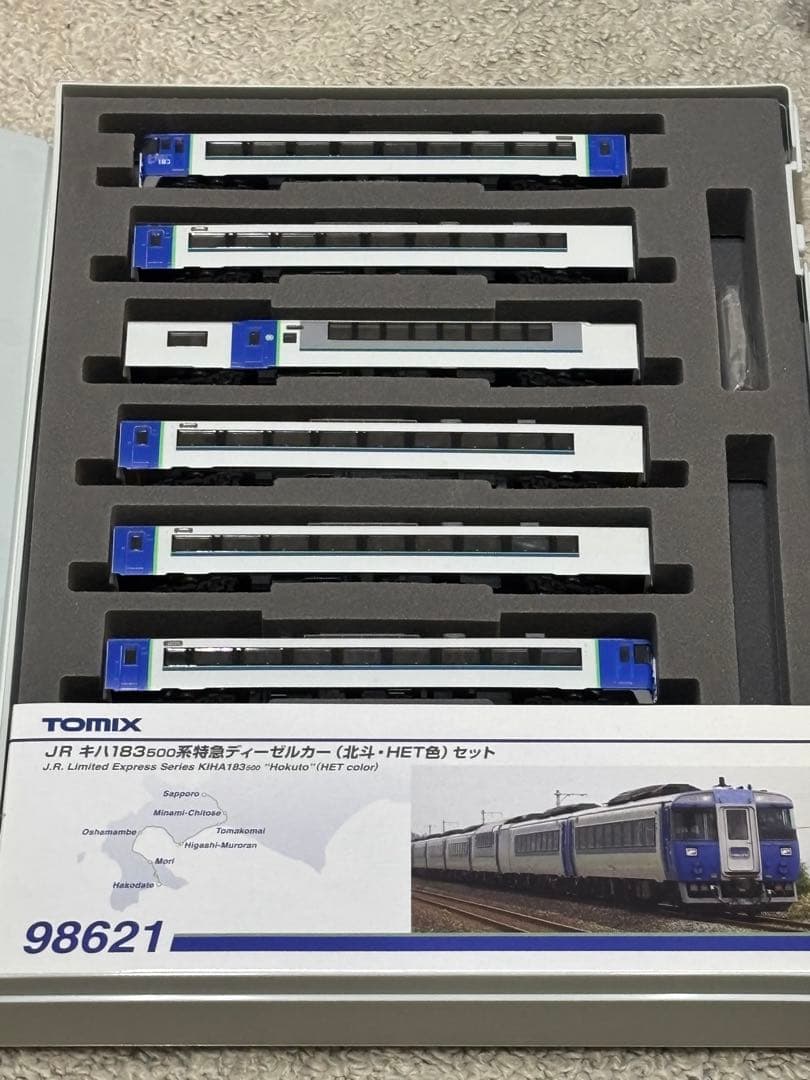 値下げ不可TOMIX JR キハ183 500系 6両セット（北斗.HET色）
