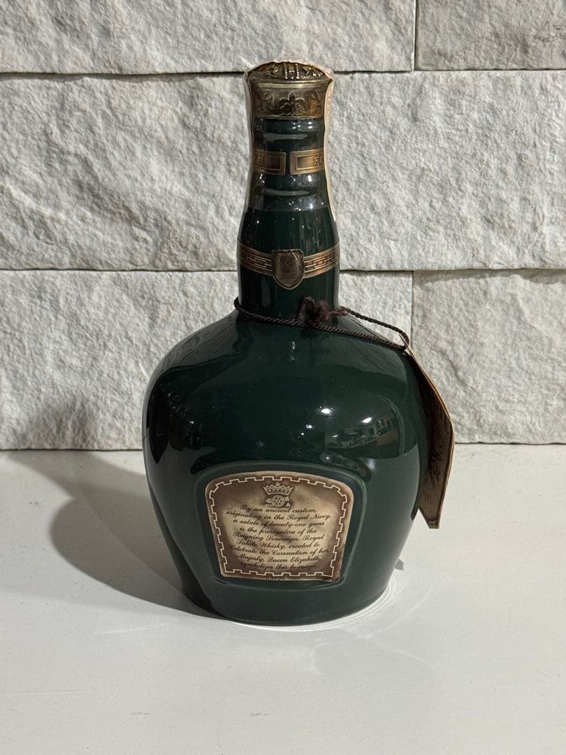 ロイヤルサルート 21年  SALUTER スコッチウイスキー