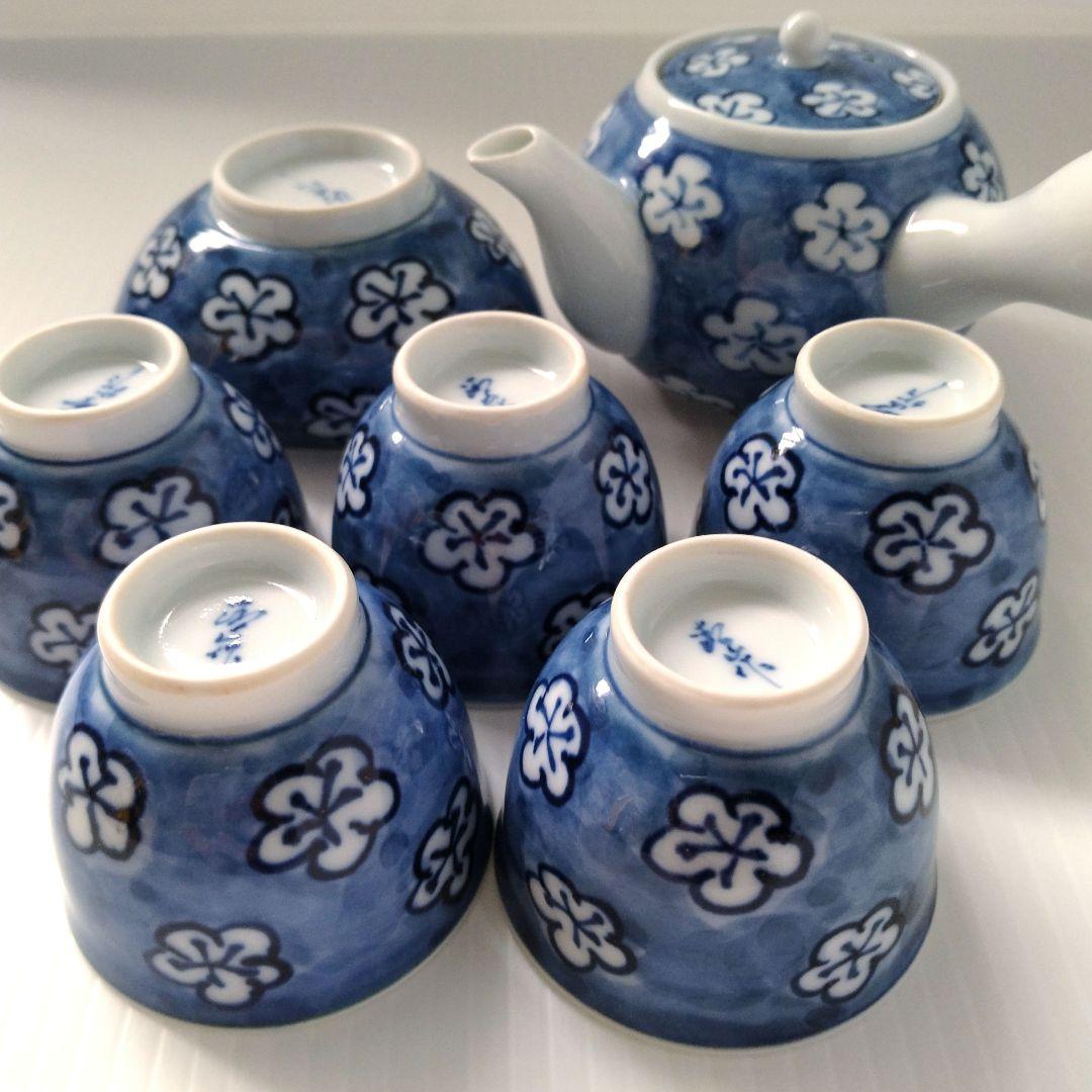 有田焼 古伊万里 染付 古染風梅紋 濃梅 茶器揃 茶器 急須 湯冷まし 湯呑み