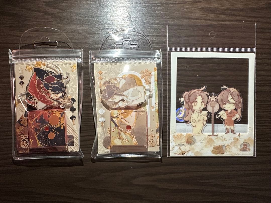 その他 hanabi137