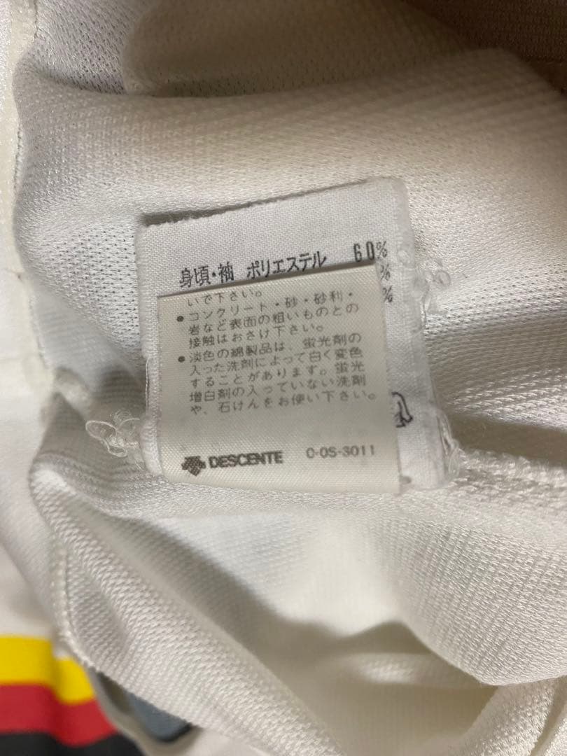 西ドイツ代表90(H)
