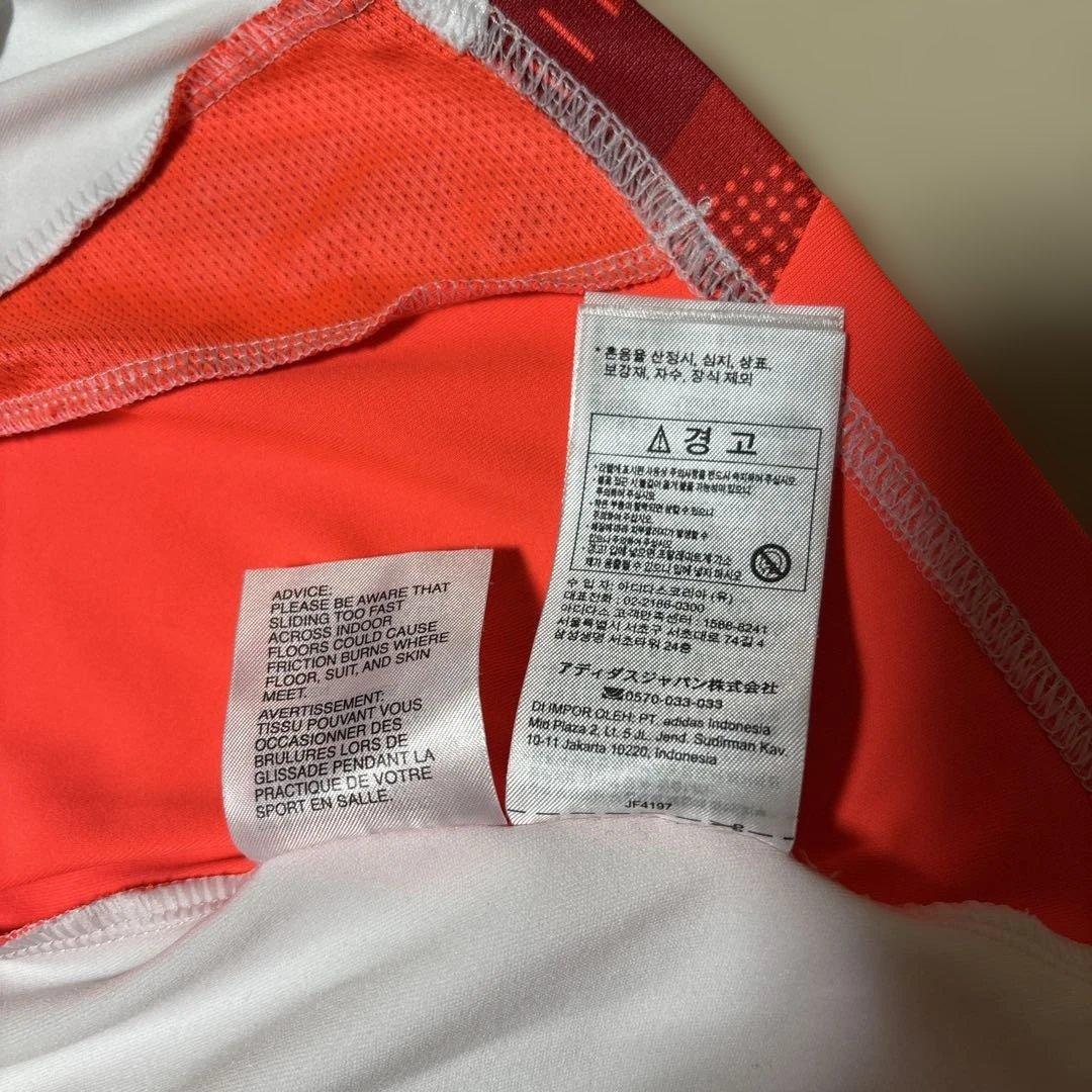 adidas サッカー日本代表 ティロ24 コンペティション トレーニングトップ