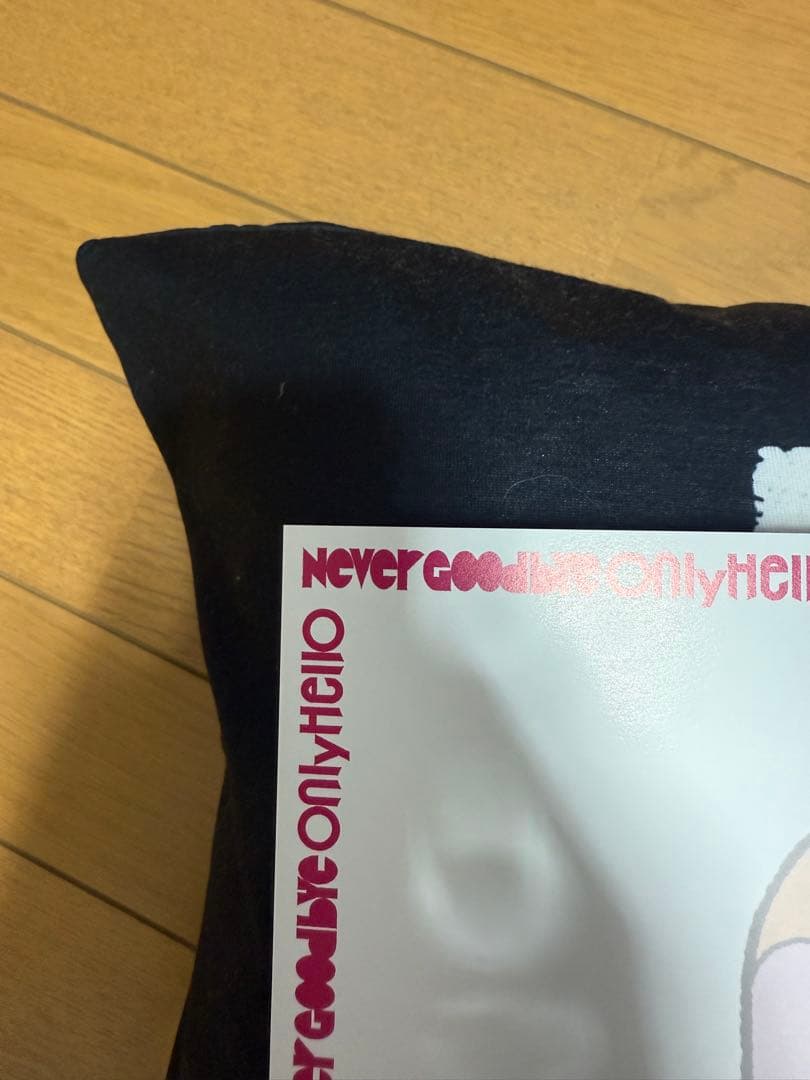 イナバサラスサイン