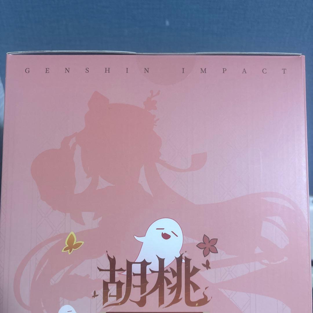 原神 胡桃・雪晴梅香 Ver. 1/7スケールフィギュア