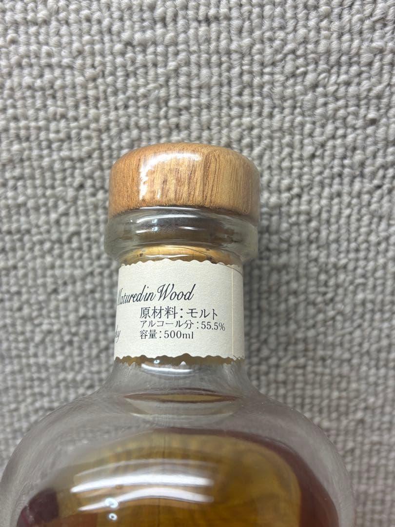 スーパーニッカ原酒　未開封　500ml 終売品 ニッカウイスキー　液面低下　希少