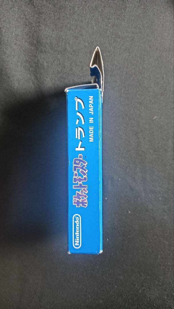【レア】ポケットモンスター　トランプ　初代　青