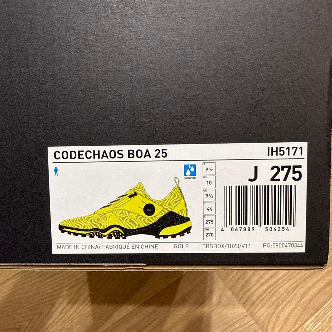 コードカオスボア25新品[27.5㎝]