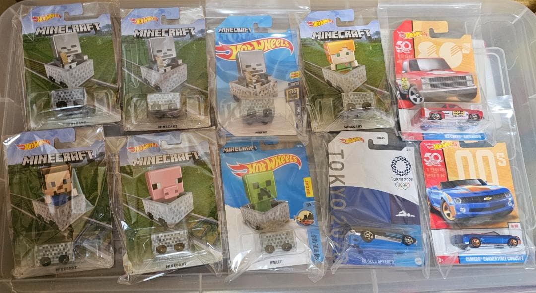 ホットウィール セット94