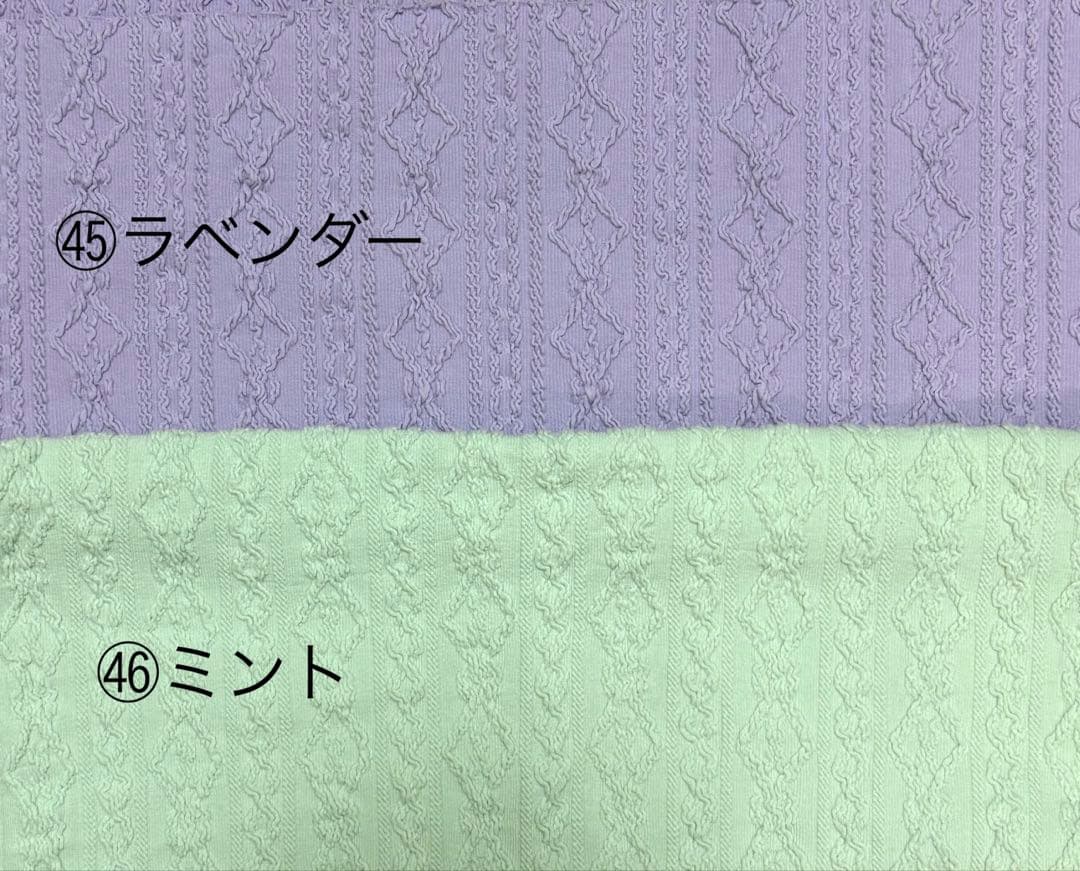 ⑮確認用ページ　リブ　アラン風ニット　犬服ハンドメイド