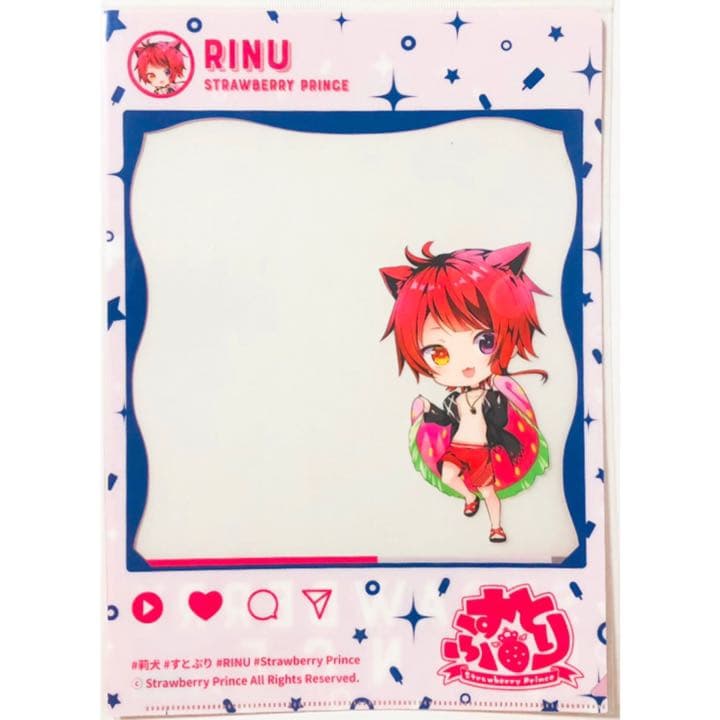 新品★すとぷり【莉犬＆るぅと】クリアファイル★水着ver.★2点セット