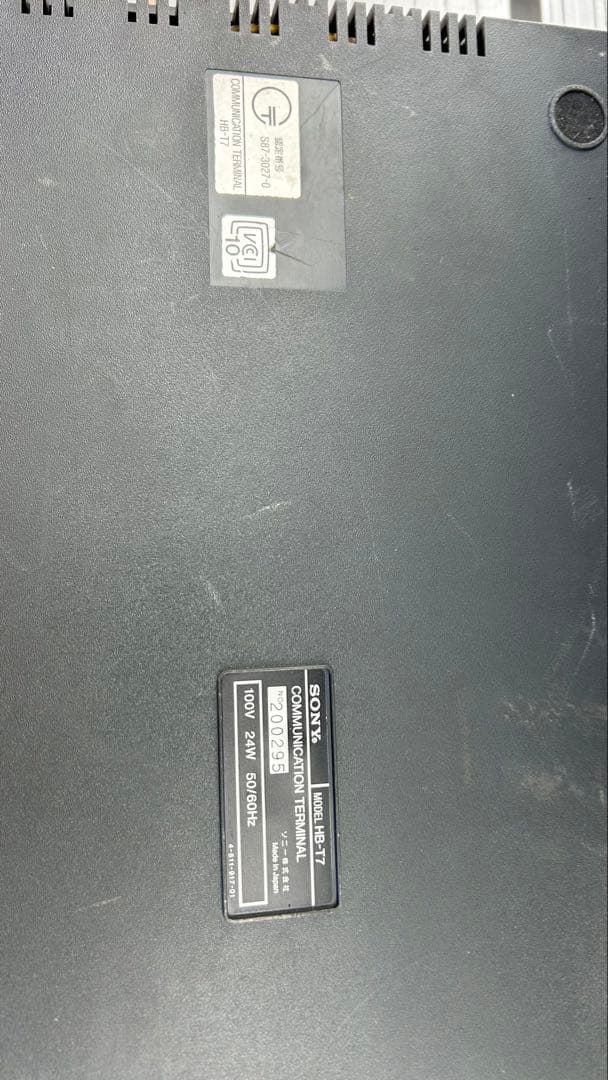 超希少 SONY HITBIT HB-T7 MSX2 コミュニケーショターミナル