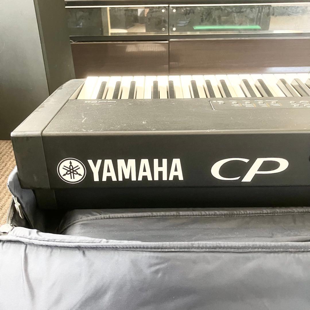 YAMAHA CP33 デジタルピアノ 88鍵