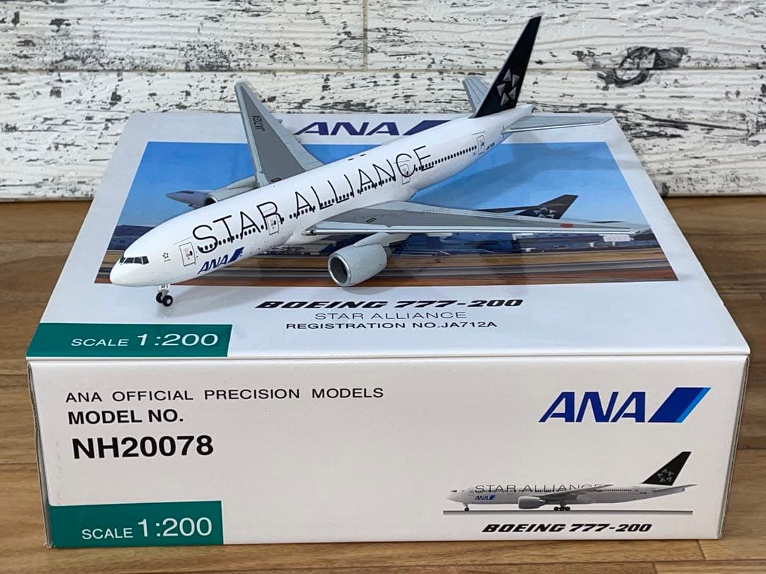 全日空 スタアラ塗装 B777-200 1/200 NH20078 JA712A